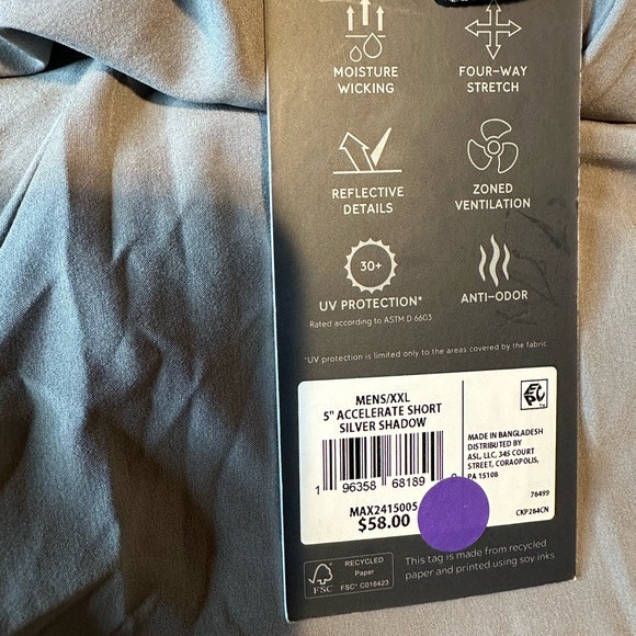 Men's Athletic Shorts ~ Silver Shadow - Picture 5 of 5